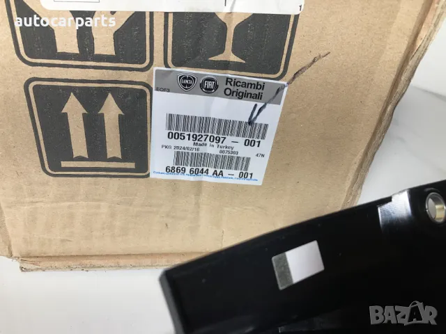 Задни светлини за Фиат Пунто и Пунто Ево / FIAT Punto, Punto Evo, ABARTH Punto, снимка 5 - Части - 48369083