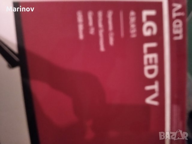 Телевизор LG за части, снимка 4 - Телевизори - 29198932