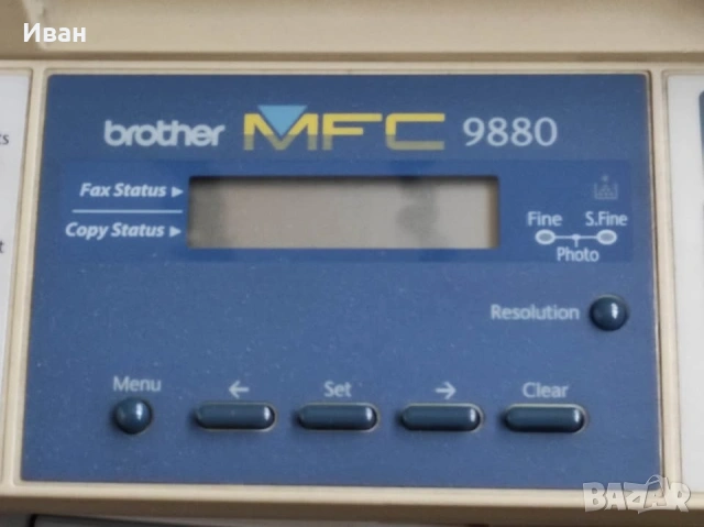 Принтер 4 в 1 Brother MFC 9880, снимка 7 - Принтери, копири, скенери - 54153630