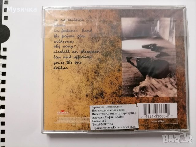 Clannad/Anam 1990, снимка 2 - CD дискове - 38632928