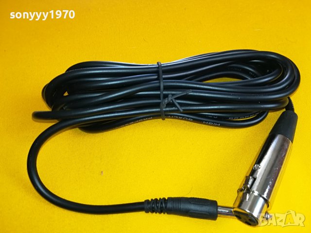 high quality prifessional-профи кабел за микрофон 2705221117, снимка 2 - Микрофони - 36890517