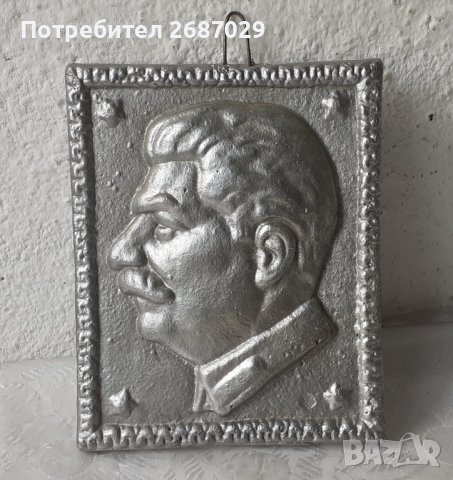 Пана: Сталин пано метал, Мики Маус, Берлин опера, емайл, Египет, Дракула за стена, снимка 2 - Пана - 37416818