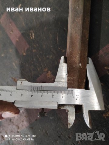 Шестограми, снимка 7 - Стругове - 31834285