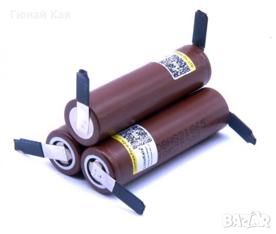 Li-Ion Литиево-йонни батерии 3.6V 30A 3000mAh 18650 HG2 + DIY Nickel, снимка 6 - Друга електроника - 31866033