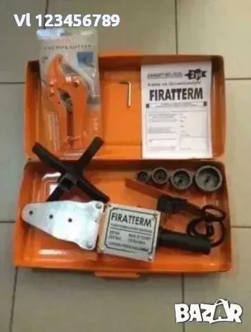 Професионална турска лепачка за ППР FIRATTERM ф 20-63 2500W 
