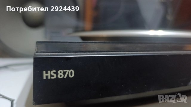 telefunken hs 870, снимка 2 - Грамофони - 52791158