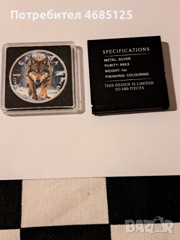 Канадска сребърна монета, 100 бр. за цял свят, снимка 3 - Нумизматика и бонистика - 52996381