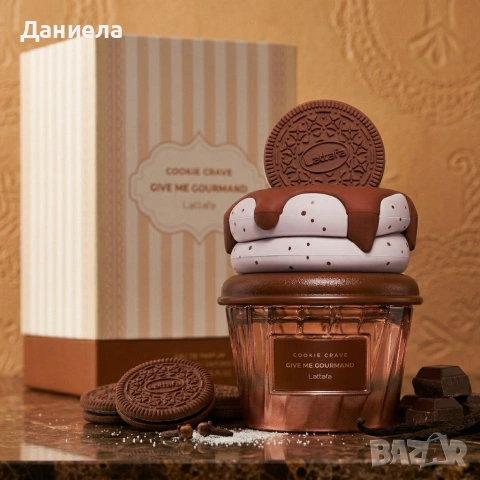 Унисекс парфюм Lattafa Give Me Gourmand Cookie Crave - Гурме изкушение с аромат на бисквитки