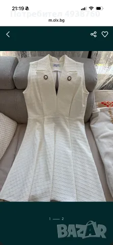 Бяла рокля Lucy fashion 