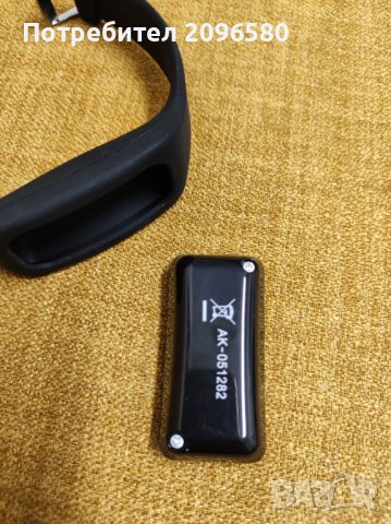 Ръчен часовник Prostenal, снимка 5 - Мъжки - 44165260