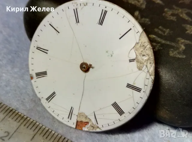 МЕХАНИЗЪМ от РЯДЪК СТАР КОЛЕКЦИОНЕРСКИ ШВЕЙЦАРСКИ ДЖОБЕН ЧАСОВНИК с РИМСКИ ЦИФЕРБЛАТ 49644, снимка 12 - Антикварни и старинни предмети - 48578773