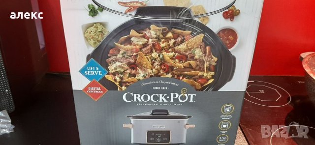 Уред за бавно готвене Crock-Pot CSC059X-01, снимка 5 - Уреди за готвене на пара - 38562485