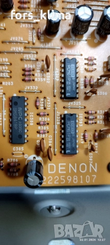 Denon DCD 695, снимка 6 - Аудиосистеми - 52956512