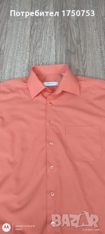 Мъжка риза FRANT, снимка 2 - Ризи - 35217531