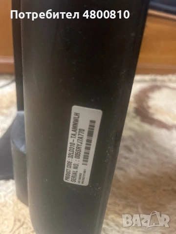 Телевизор LG, снимка 4 - Телевизори - 54237137