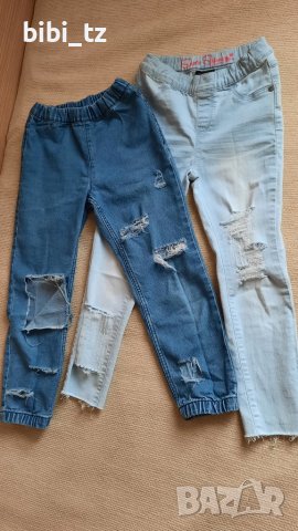 Накъсани дънки 