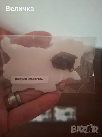 Подаръчета за завършване. , снимка 2 - Декорация - 49606757