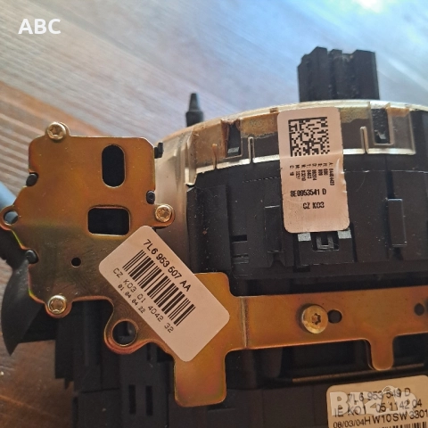 Модул, волан + лостове ,чистачки и мигачи и лентов кабел за Vw Touareg , снимка 6 - Части - 51438780