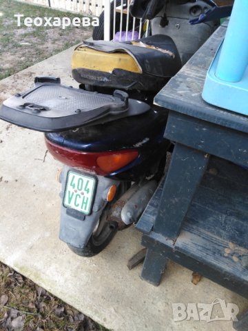 Скутери Хонда /Honda / Дио, Бали, H8R на части, снимка 3 - Мотоциклети и мототехника - 35534441