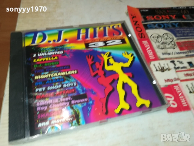 DJ HITS 32 CD 0709251628, снимка 14 - CD дискове - 51633796