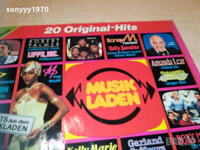 поръчана-musik laden-плоча внос germany 1703211743, снимка 8 - Грамофонни плочи - 32199524