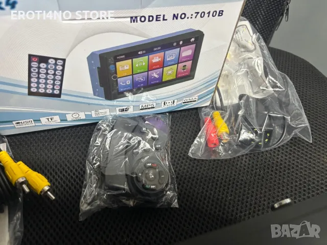 Пълен комплект 2ДИН Мултимедия 2 DIN Multimedia, снимка 4 - Аксесоари и консумативи - 49101127