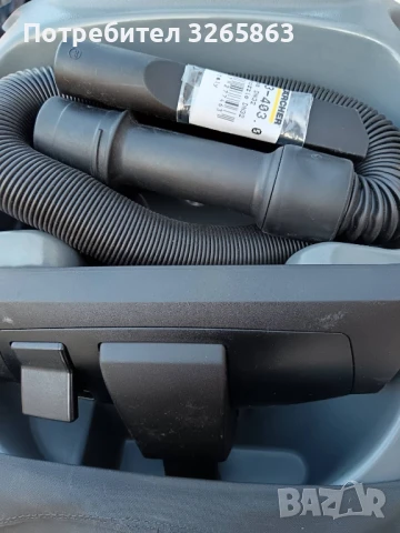 Машина за почистване