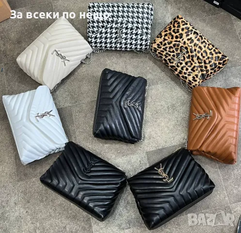 Yves Saint Laurent Дамска Чанта YSL Код D1684