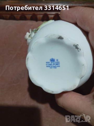 Колекционерски комплект COALPORT , снимка 9 - Декорация за дома - 52910417