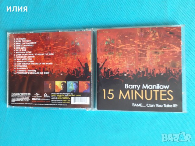 Barry Manilow- 3CD(Vocal,Ballad), снимка 3 - CD дискове - 40862540