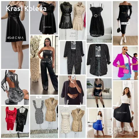 нови модели Рокли Гащеризони Поли панталони , снимка 13 - Поли - 47960327