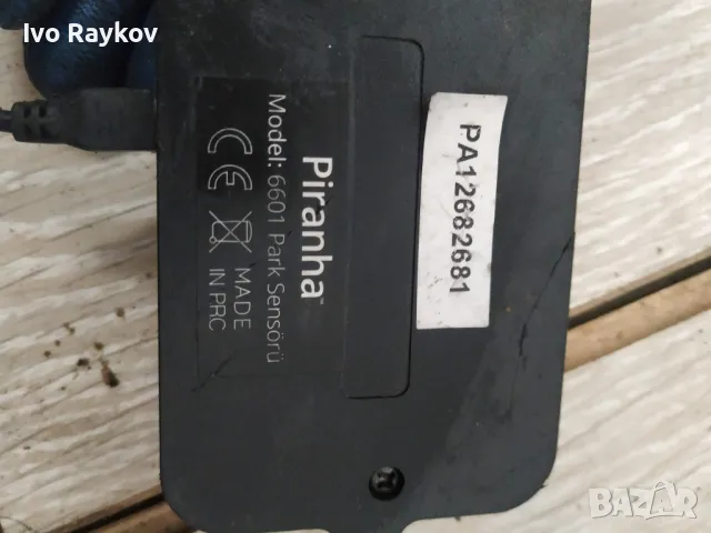 Паркинг сензор Piranha 6601 , снимка 3 - Части - 49496812