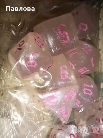 🎲 Комплект зарове за D&D – хвърли съдбата си! 🎲
, снимка 15 - Настолни игри - 49687223