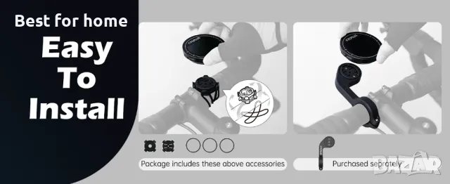 CYCPLUS GPS велосипеден компютър ANT+ Bluetooth, снимка 12 - Части за велосипеди - 49340826