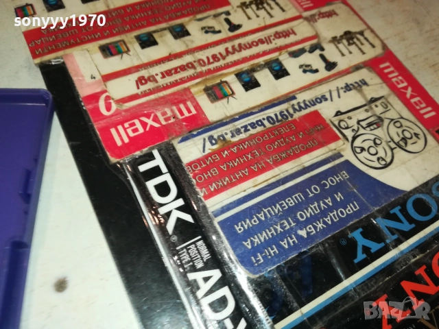 СНЕЖАНКА ДВД 1909251716, снимка 10 - DVD филми - 51770939