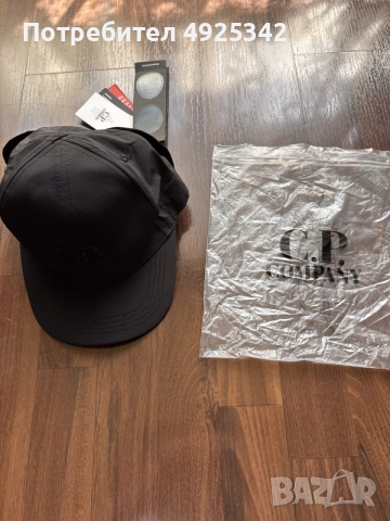 Cp Company шапка 