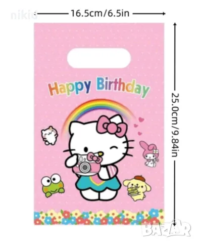 Коте Кити Hello Kitty 10 бр торбички за сладки подарък рожден ден парти, снимка 4 - Други - 25672991