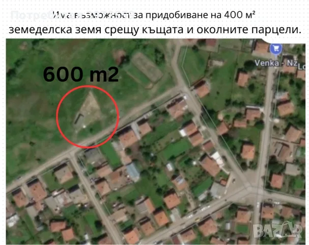 малка дървена къща, снимка 12 - Земеделска земя - 55808564