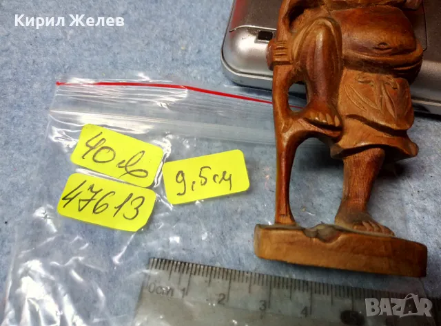 Стара АФРИКАНСКА ДЪРВЕНА ФИГУРКА СТАТУЕТКА от ПЪСТЪР АБАНОС Ръчна МАЙСТОРСКА РАБОТА ДЪРВОРЕЗБА 47613, снимка 12 - Колекции - 47685705