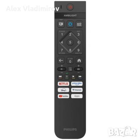 PHILIPS 43PUS9010 4K Ultra HD QLED SMART TV, TITAN OS, 43.0 ", снимка 5 - Телевизори - 54327687