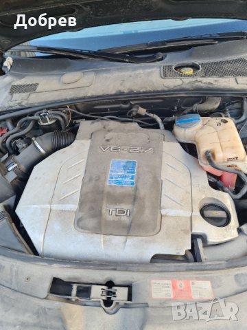 ***САМО НА ЧАСТИ ***   ⏩ Audi A6 4f, 2.7TDI, Quattro, 163hp, sedan ⏪, снимка 13 - Автомобили и джипове - 34526174