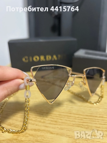 Очила Giordani, снимка 4 - Слънчеви и диоптрични очила - 52409241