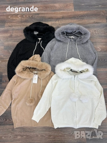 Кашмирени Жилетка 