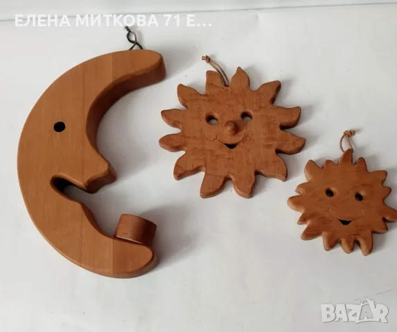 Предмети за декорация от масивно дърво-за закачане на стена