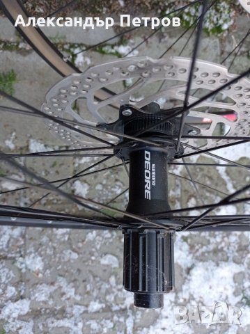 DT SWISS 466 D29"Deore M618 /нови капли/, снимка 7 - Велосипеди - 31791234