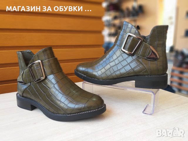 ДАМСКИ БОТИ - код: У309-3, снимка 3 - Дамски боти - 39490202