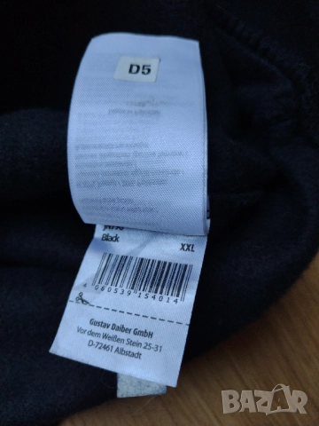 MAN - 2XL мъжки суичър с качулка, снимка 9 - Суичъри - 52680638