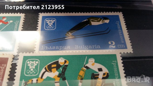 Пощенски марки, снимка 3 - Филателия - 31445035
