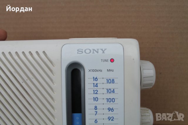 Радио ''Sony ICF-870 '', снимка 2 - Радиокасетофони, транзистори - 42879984