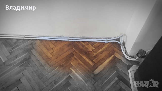 ЕТАЖ ОТ КЪЩА, снимка 14 - Етаж от къща - 52175009